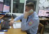 Полицейские Саткинского района раскрыли 4 преступления и пресекли более 80 правонарушений 