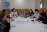 «Сегодня – международный день инвалидов»: в Сатке прошёл «круглый стол»