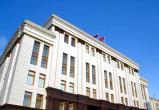 В 2020 году бюджет Челябинской области превысит 200 миллиардов рублей