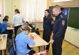 Полицейские Саткинского района посетили коррекционную школу – интернат 