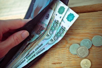 Каким будет минимальный размер оплаты труда в Челябинской области в 2020 году 