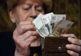 «Чтобы не отдавать последнее»: с пенсий саткинцев могут запретить взыскивать долги 