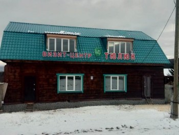 В 2020 году в саткинском визит-центре «Тюлюк» планируется создание музея русской норки 
