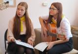 Юные гитаристы из Сатки приняли участие в региональном фестивале авторской песни