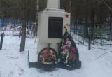 Воинское захоронение в Сатке нужно отреставрировать к 75-летию Победы 