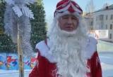 Зачем глава Саткинского района Александр Глазков стал Дедом Морозом? 