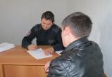 В Саткинском районе полицейские проводят оперативно – профилактическое мероприятие «Надзор» 