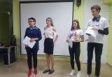В саткинском молодежном лофт-центре проходил муниципальный конкурс «Лидер XXI века»