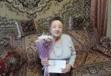 Жительницу Сатки Маргариту Удавихину с 90-летием поздравил Президент России   