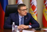 «#Спроси Текслера»»: жители Саткинского района могут задать вопросы губернатору Челябинской области 