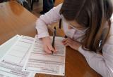 По какому расписанию школьники Саткинского района будут сдавать ЕГЭ в 2020 году
