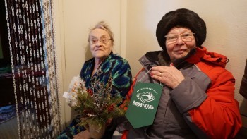 Пожилые саткинцы получили новогодние подарки от национального парка «Зюраткуль» 