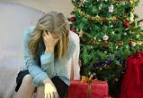 Жителям Саткинского района рассказали о 12-ти способах выхода из новогодней депрессии 
