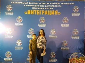 Школьники Саткинского района приняли участие во Всероссийском конкурсе научно-исследовательских и творческих работ