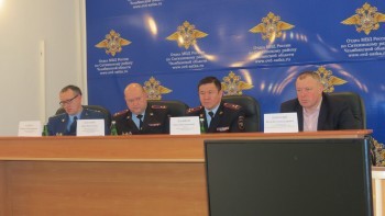 Полицейские Саткинского района подвели итоги деятельности за 2019 год