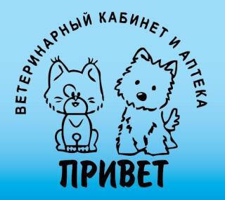 Ежегодная вакцинация кошек