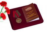  Ветераны Саткинского района получат медали к юбилею Победы в Великой Отечественной войне