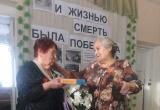 В посёлке Межевом состоялось мероприятие, посвящённое 76-ой годовщине освобождения Ленинграда