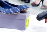 Специалисты Роспотребнадзора рассказали жителям Саткинского района о правилах маркировки обуви 