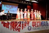 В Сатке состоится третий отборочный тур международного фестиваля-конкурса «Пою мое Отечество»