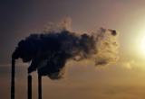 «Снизить вредные выбросы»: в Сатке объявлен режим неблагоприятных метеоусловий