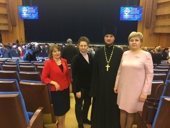 Жители Саткинского района приняли участие в международных Рождественских образовательных чтениях 