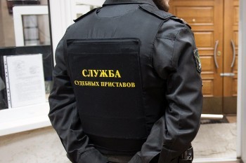 В Саткинском районе ожидаются массовые сокращения судебных приставов