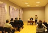 В Центральной библиотеке состоялось заседание клуба «Друзья философии в Сатке» 