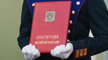 Для голосования по Конституции жителям Саткинского района предоставят дополнительный выходной