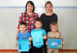 Воспитанники реабилитационного центра Саткинского района стали дипломантами Всероссийского конкурса