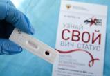 Роспотребнадзор сообщает саткинцам о том, что в России увеличилось число ВИЧ-инфицированных подростков