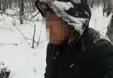 Вчера в лесу в нескольких километрах от трассы М-5 замёрз житель Саткинского района 
