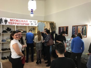 В Саткинском краеведческом музее открылась выставка «Мужская территория» 