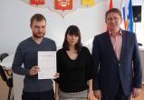«Новоселье близко»: сегодня 21 молодая семья из Саткинского района получила субсидию для покупки жилья 