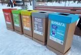 В Челябинской области принят закон, регламентирующий раздельный сбор мусора 