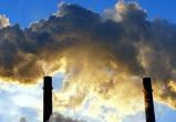 «Уменьшить выбросы»: до сегодняшнего вечера в Сатке будут сохраняться неблагоприятные метеоусловия 