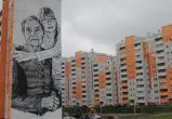 «Сатка – арт-столица Южного Урала»: уличное искусство нашего города увидели жители России 