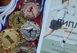 Спортсмены Саткинского района завоевали призовые места на областных соревнованиях