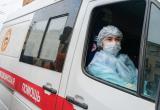 Жителям Саткинского района рассказали о ситуации с коронавирусом в Челябинской области 
