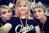 Команда учителей саткинской школы № 40 приняла участие в областном этапе Всероссийского конкурса «Учитель будущего»