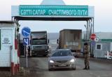  «Как теперь пересечь границу?»: саткинцам сообщили о введении ограничений на въезд в Казахстан 