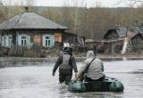 «Паводок близко»: в Сатке состоялось заседание рабочей группы при КЧС Челябинской области 