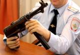 «За вознаграждение»: полицейские призывают жителей Саткинского района сдать оружие и боеприпасы 