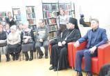 В Центральной библиотеке Сатки открылась выставка «Современный мир православной книги»