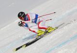 «Новости лыжного спорта»: спортсмены из Сатки завоевали награды в областных соревнованиях