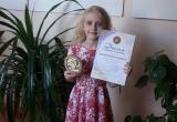 «Первые серьёзные победы»: ученицы школы искусств Бакала завоевали высокие награды на международном конкурсе 