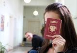 Жителям Саткинского района рассказали о том, что получить паспорт гражданина России стало проще 