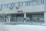 «Работает в обычном режиме»: карантин на отделения «Почты России» в Саткинском районе не распространяется 