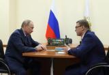 Президент России назначил губернатора Челябинской области руководителем рабочей группы Госсовета по экономике