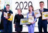 Саткинский школьник Савелий Тарасов одержал победу в областном конкурсе «Ученик года»